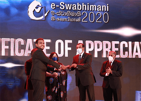 award image2